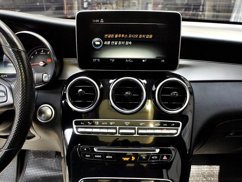 Mercedes Benz GLC Class 2019 Negro - Importación desde Corea - HF Imports Iquique - Foto 10