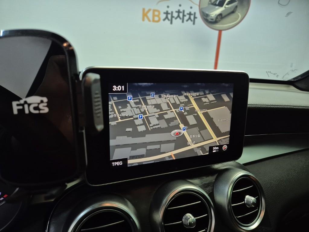 Mercedes Benz GLC Class 2017 Plateado - Importación desde Corea - HF Imports Iquique - Foto 14