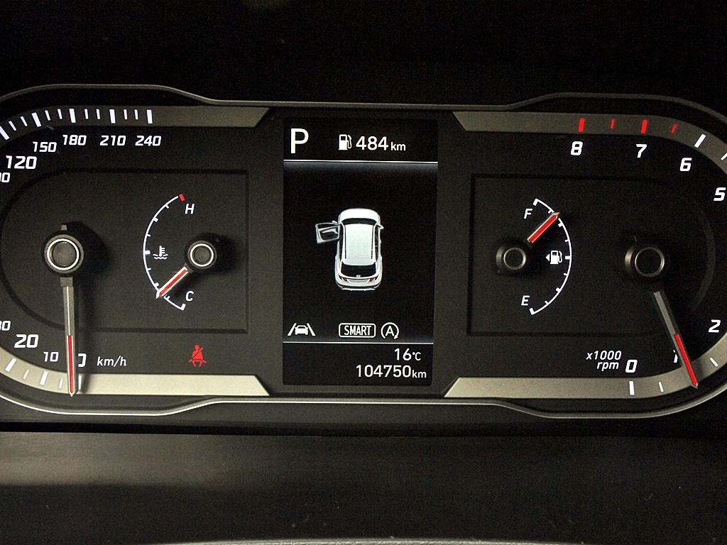 HYUNDAI Tucson 2022 Blanco - Importación desde Corea - HF Imports Iquique - Foto 9