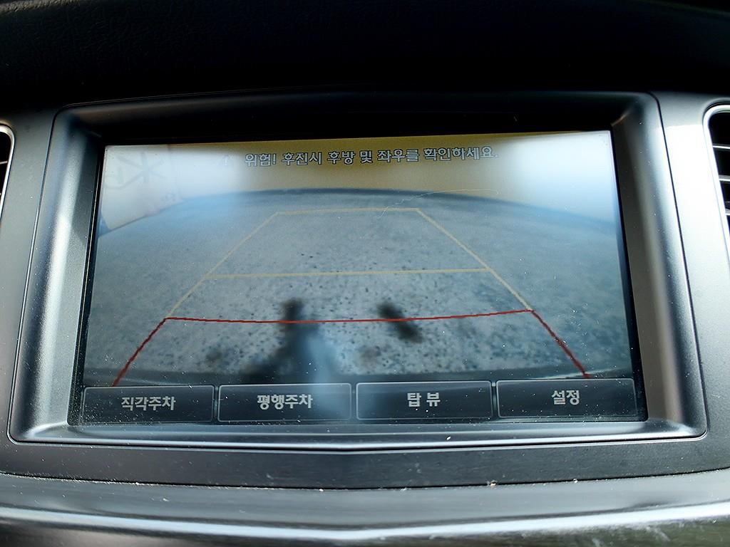 KIA K7 2012 Gold color - Importación desde Corea - HF Imports Iquique - Foto 9