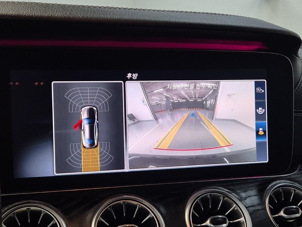 Mercedes Benz E class 2017 Negro - Importación desde Corea - HF Imports Iquique - Foto 15