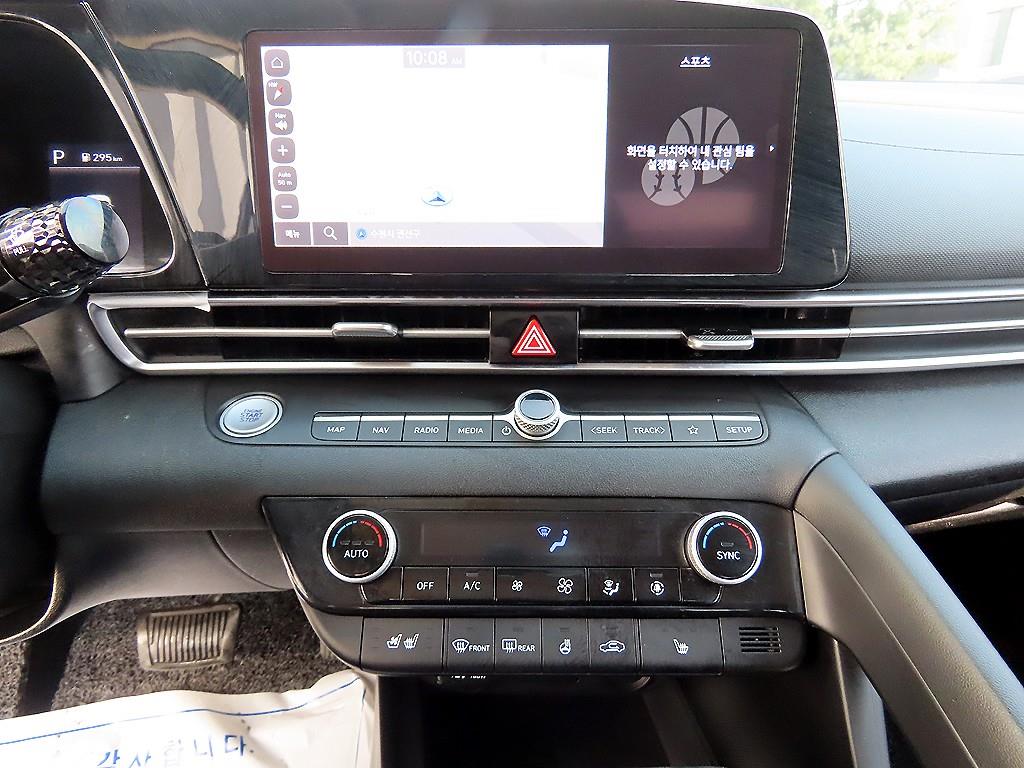 HYUNDAI Avante 2021 Gris - Importación desde Corea - HF Imports Iquique - Foto 13