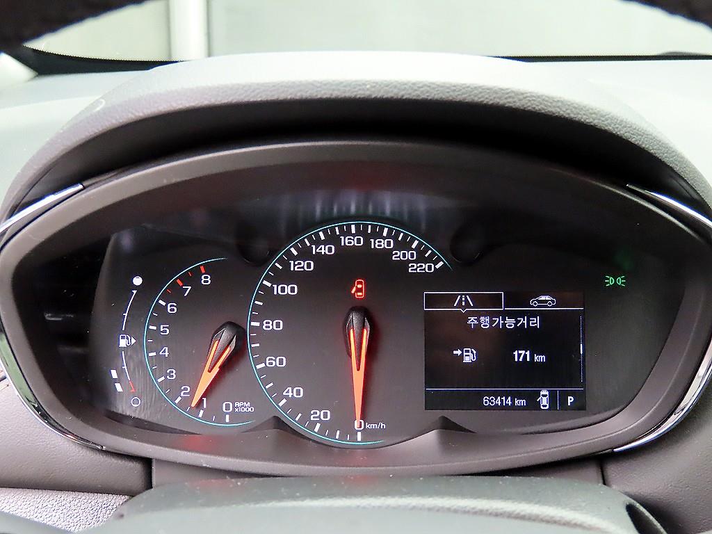 Chevrolet Trax - Vista 8