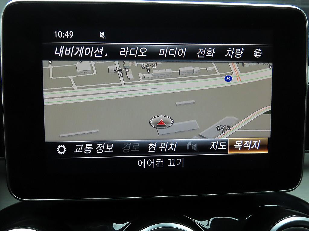 Mercedes Benz GLC Class - Vista 9