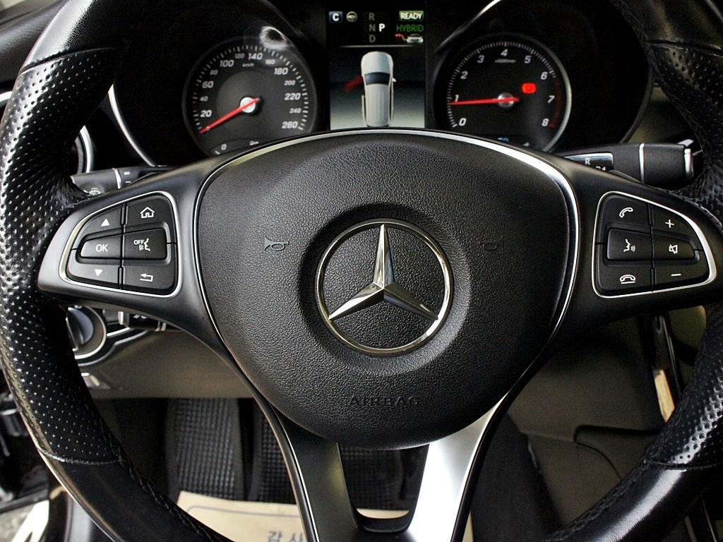 Mercedes Benz GLC Class 2019 Negro - Importación desde Corea - HF Imports Iquique - Foto 8