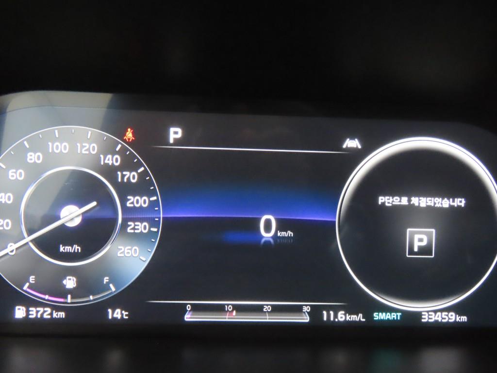 KIA Sorento - Vista 8