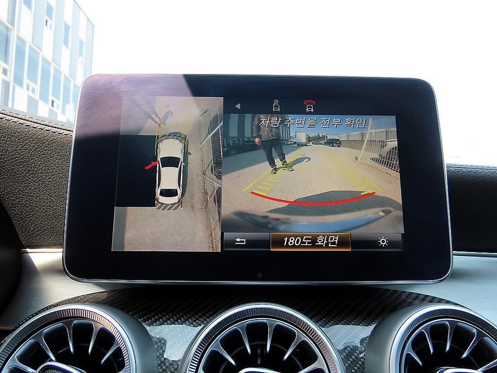 Mercedes Benz C Class 2016 Blanco - Importación desde Corea - HF Imports Iquique - Foto 15