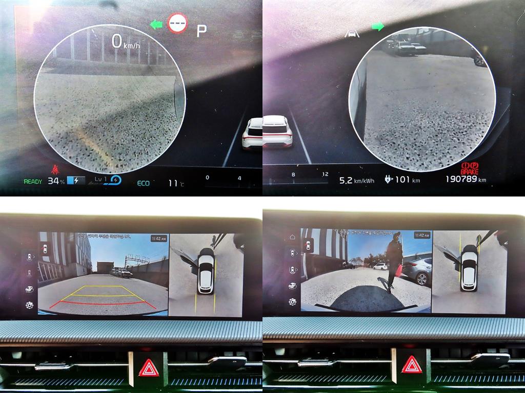 KIA EV6 2023 Blanco - Importación desde Corea - HF Imports Iquique - Foto 17