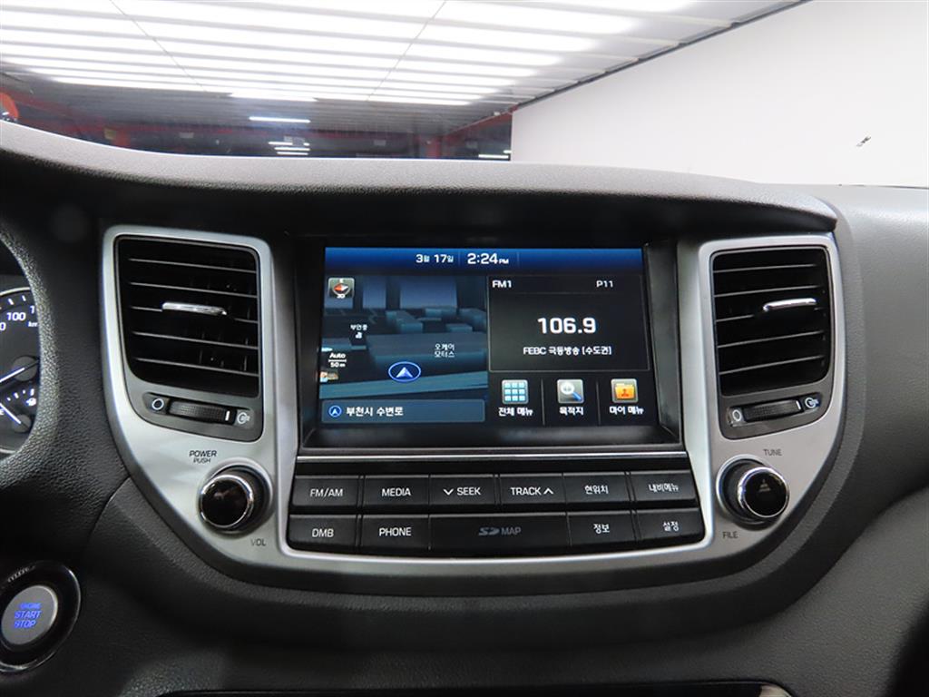 HYUNDAI Tucson 2017 Blanco - Importación desde Corea - HF Imports Iquique - Foto 17