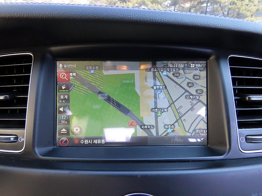 KIA K7 2015 Gris - Importación desde Corea - HF Imports Iquique - Foto 14