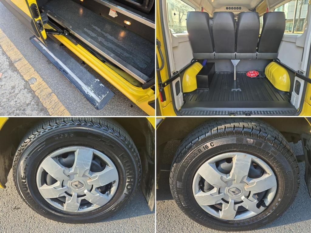 SAMSUNG Master - Vista 8