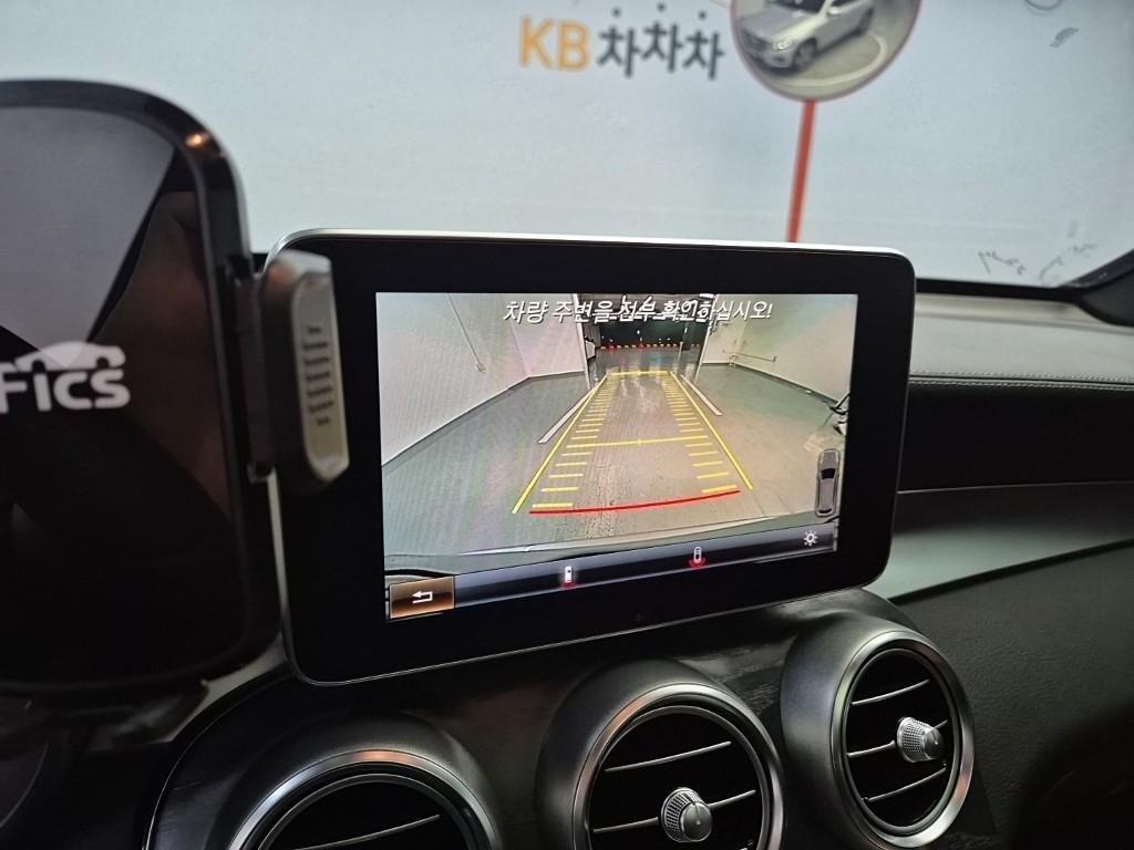 Mercedes Benz GLC Class 2017 Plateado - Importación desde Corea - HF Imports Iquique - Foto 15