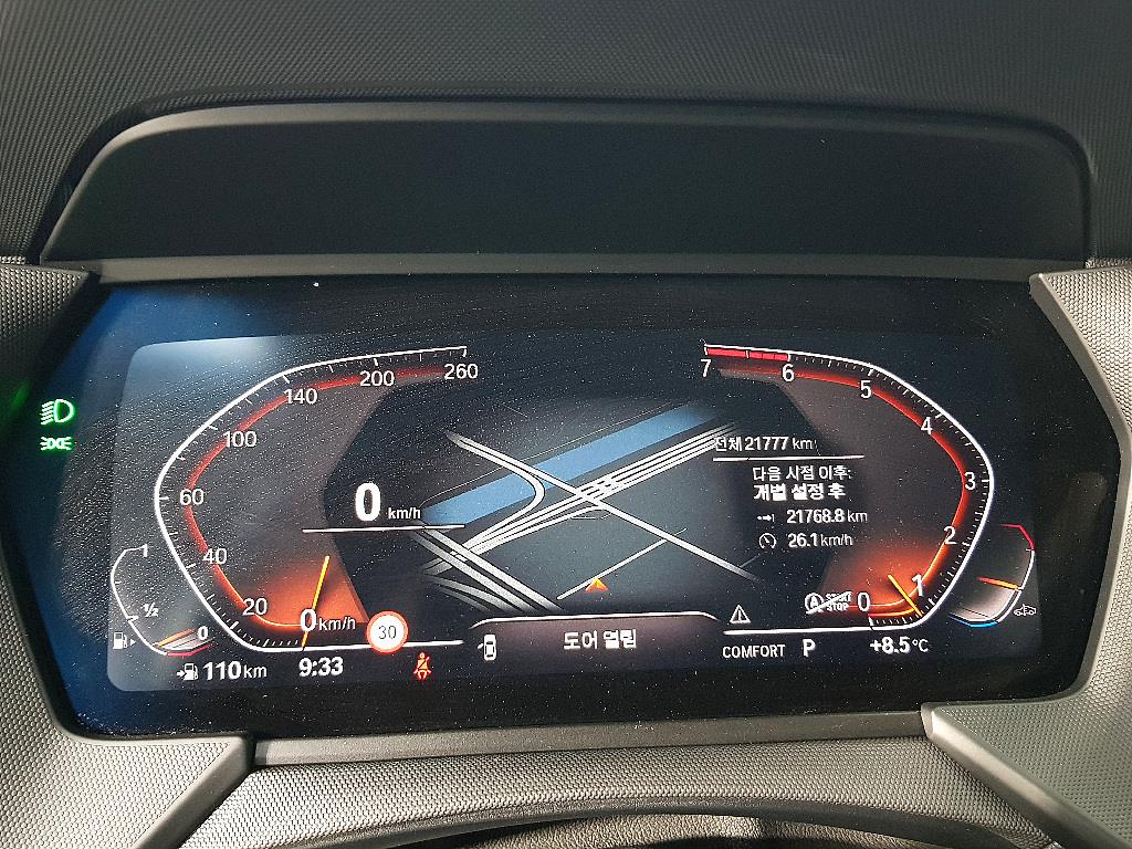 BMW 1 series - Vista 7