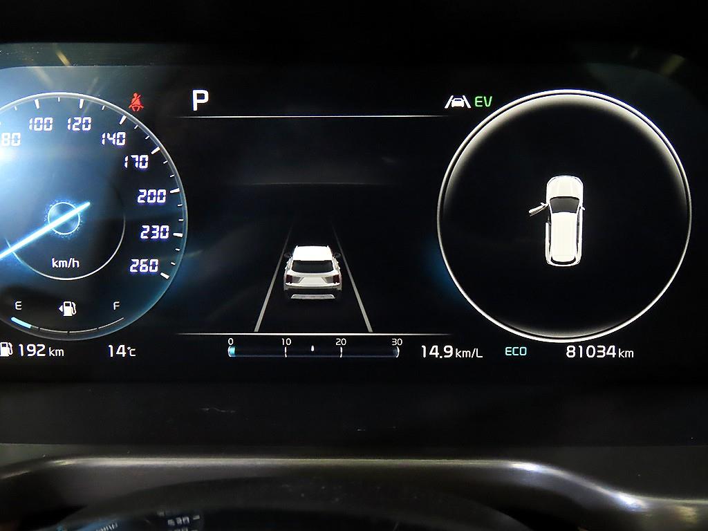 KIA Sorento - Vista 9