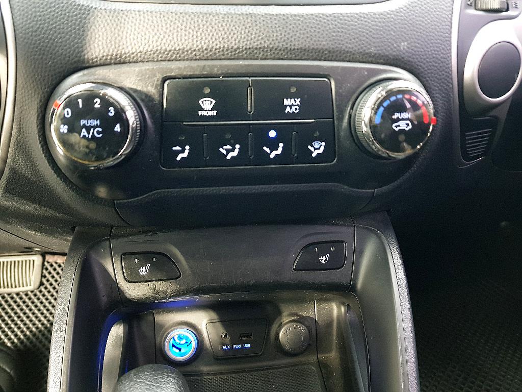 HYUNDAI Tucson 2011 Gris - Importación desde Corea - HF Imports Iquique - Foto 16