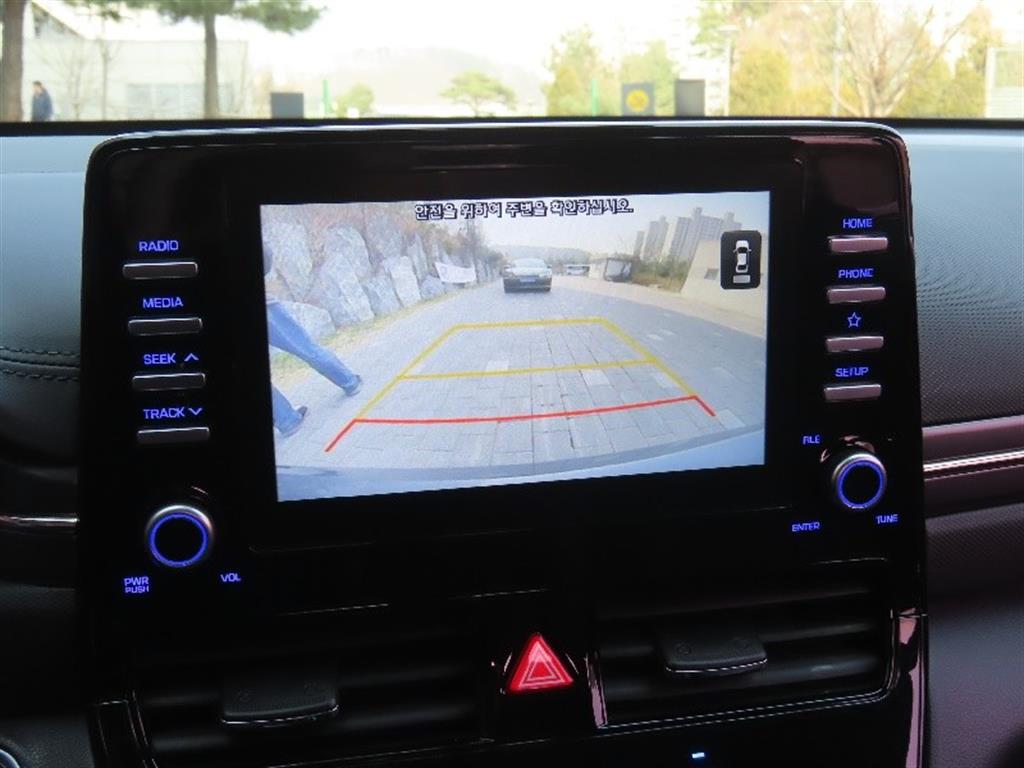 HYUNDAI Ioniq 2020 - Importación desde Corea - HF Imports Iquique - Foto 9