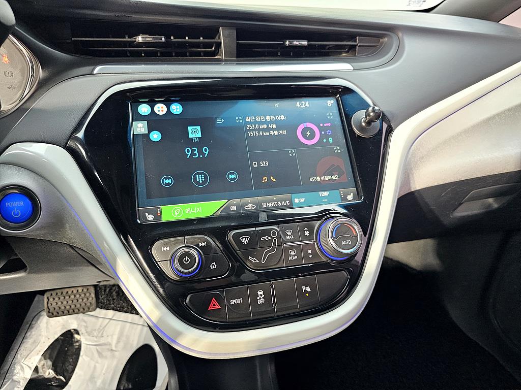 Chevrolet Bolt 2018 Blanco - Importación desde Corea - HF Imports Iquique - Foto 13