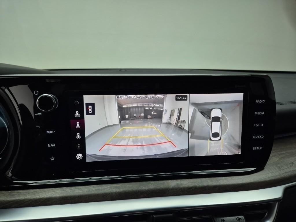 KIA K5 2020 Gris - Importación desde Corea - HF Imports Iquique - Foto 14