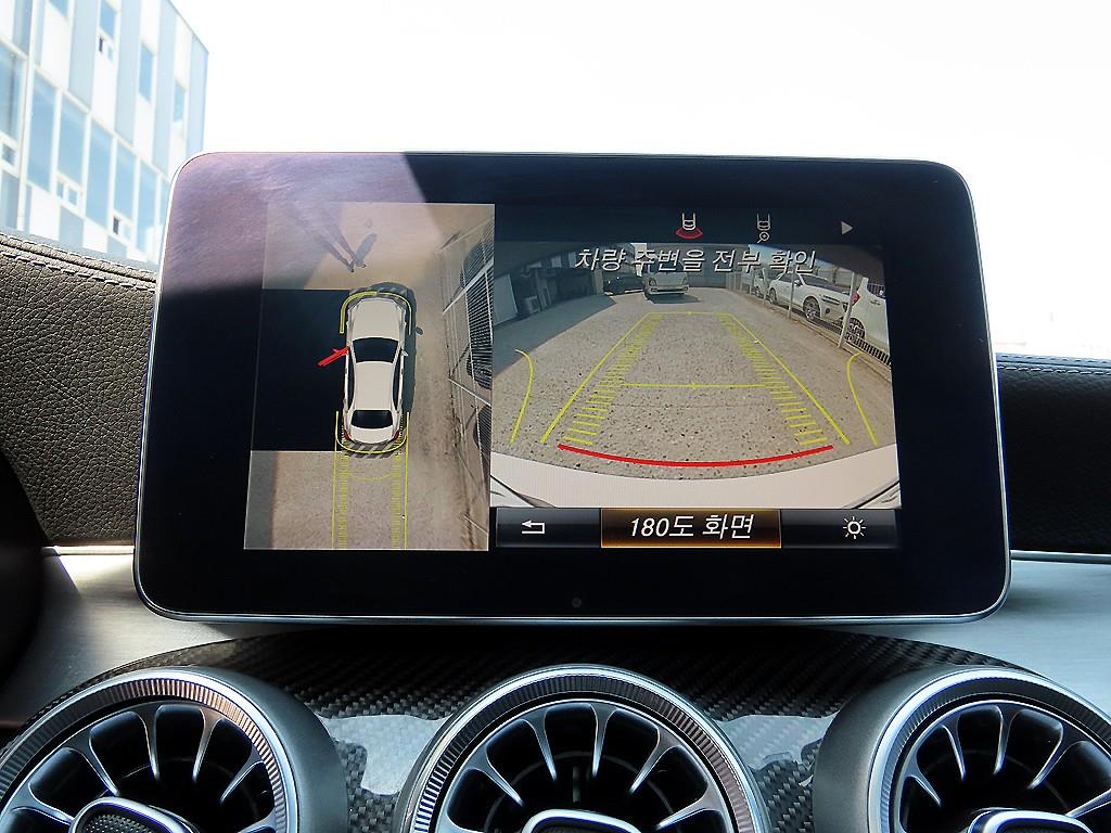 Mercedes Benz C Class 2016 Blanco - Importación desde Corea - HF Imports Iquique - Foto 14