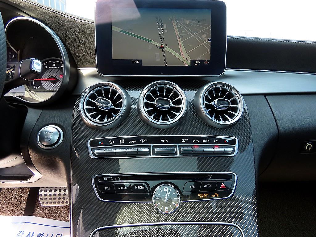 Mercedes Benz C Class 2016 Blanco - Importación desde Corea - HF Imports Iquique - Foto 13