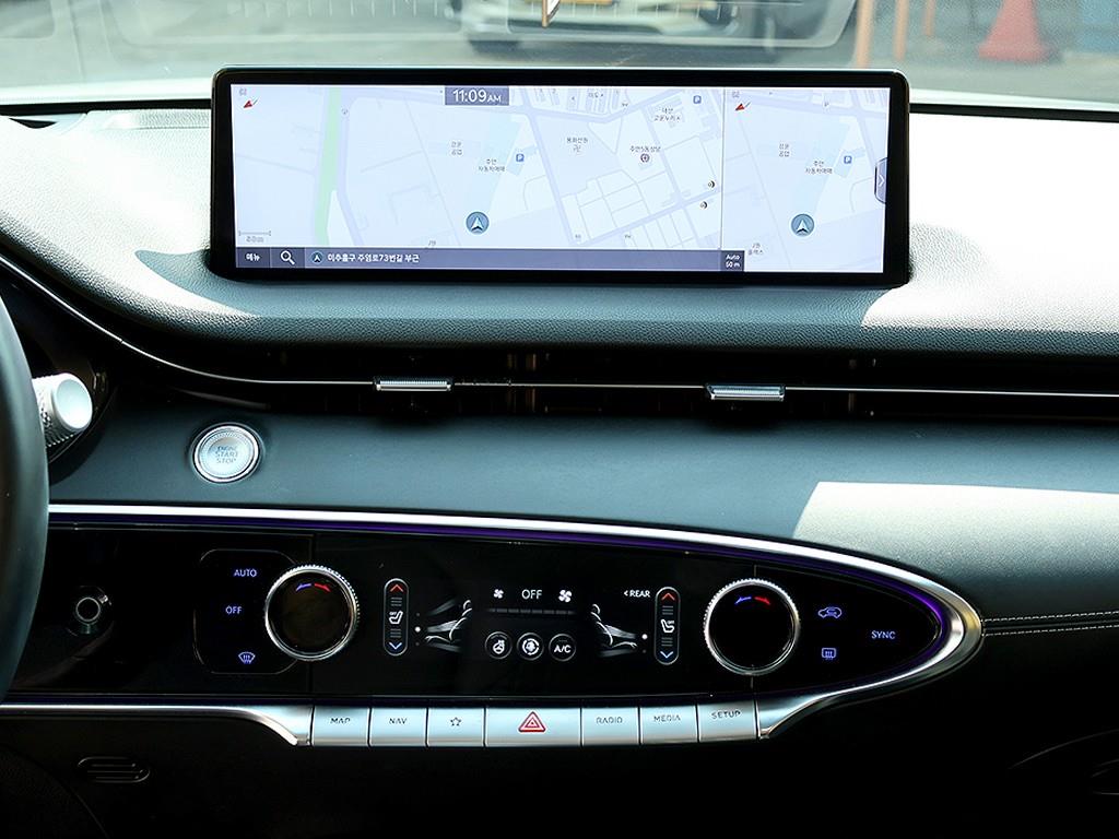 Genesis GV70 2022 Blanco - Importación desde Corea - HF Imports Iquique - Foto 9