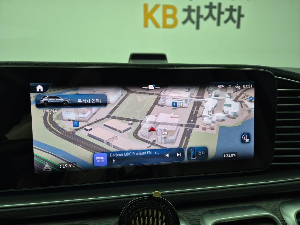 Mercedes Benz GLE Class 2024 Blanco - Importación desde Corea - HF Imports Iquique - Foto 14