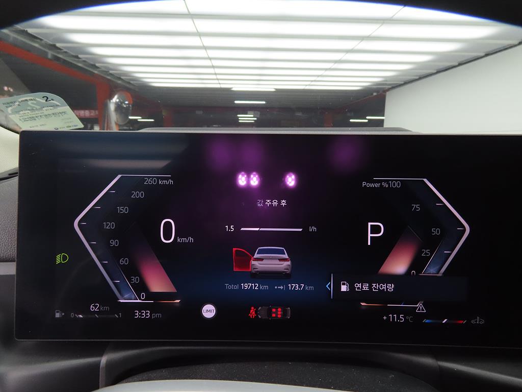 BMW 3 series - Vista 9