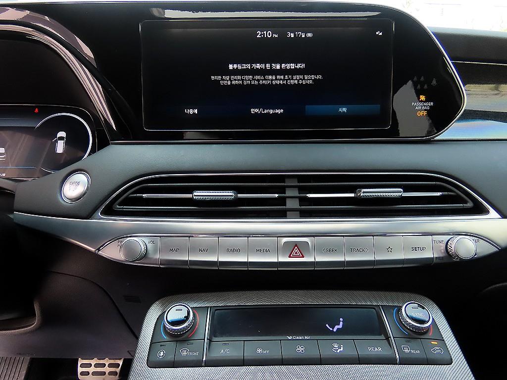 HYUNDAI Palisade 2021 Blanco - Importación desde Corea - HF Imports Iquique - Foto 13