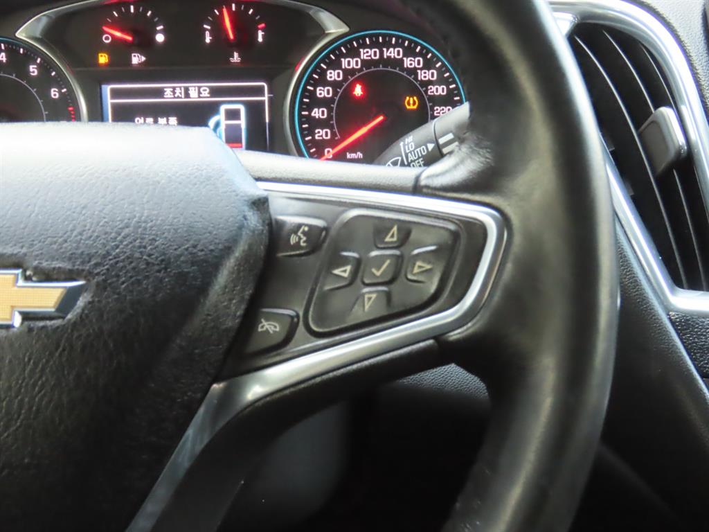 Chevrolet Malibu 2017 - Importación desde Corea - HF Imports Iquique - Foto 12