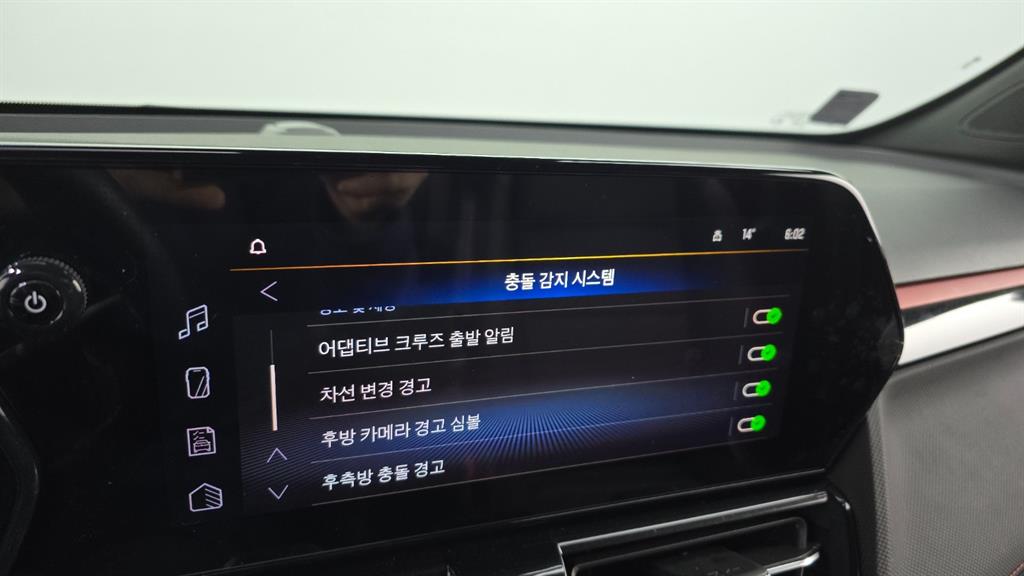 Chevrolet Trail Blazer 2025 Azul - Importación desde Corea - HF Imports Iquique - Foto 16