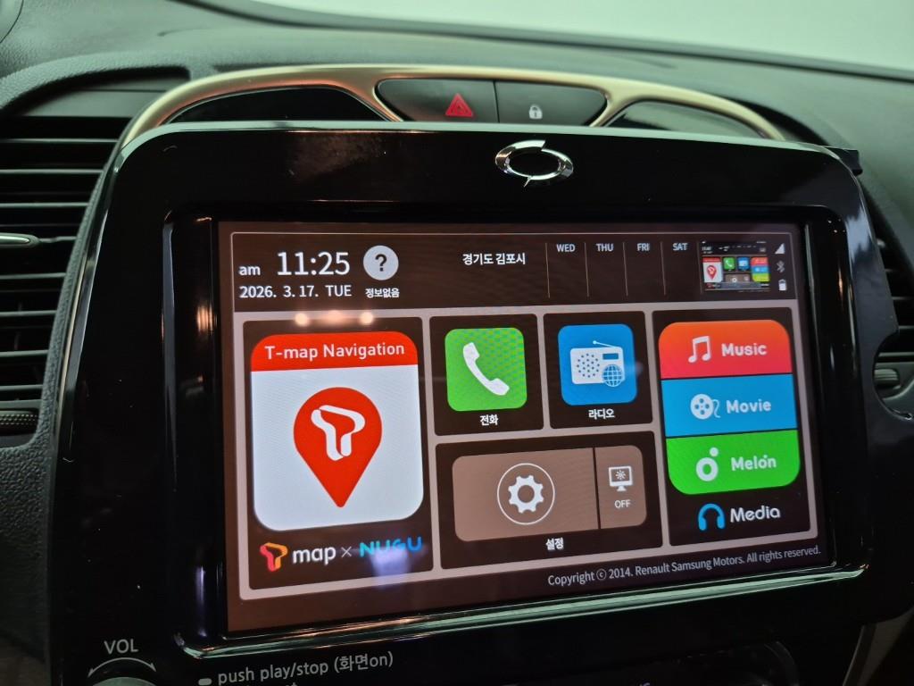 SAMSUNG QM3 2016 Gold color - Importación desde Corea - HF Imports Iquique - Foto 13