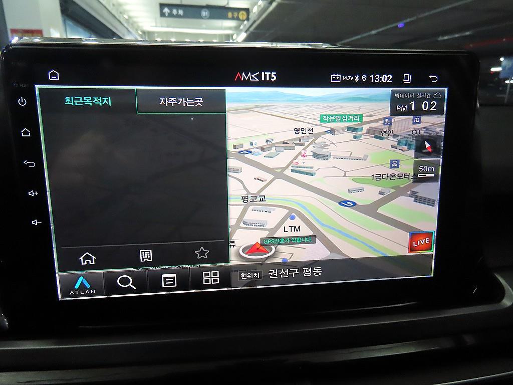 KIA Seltos 2022 Gris - Importación desde Corea - HF Imports Iquique - Foto 15