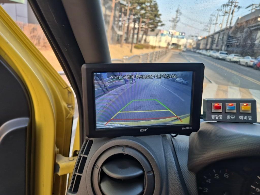 SAMSUNG Master - Vista 5