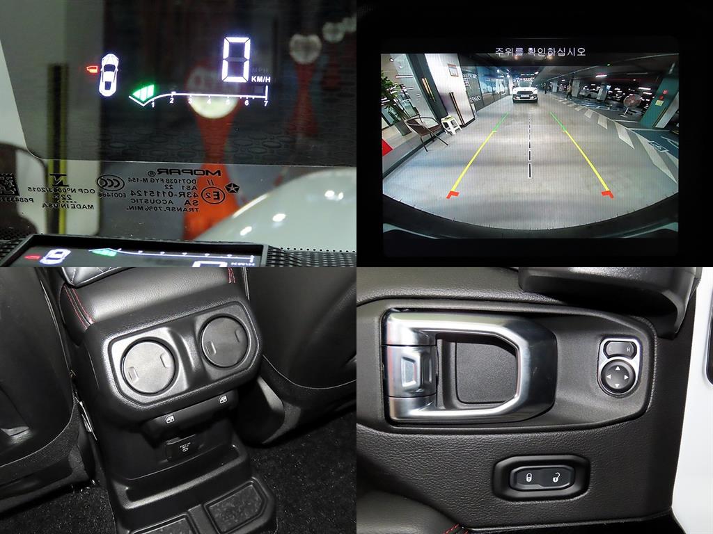 Jeep Wrangler 2023 Blanco - Importación desde Corea - HF Imports Iquique - Foto 18