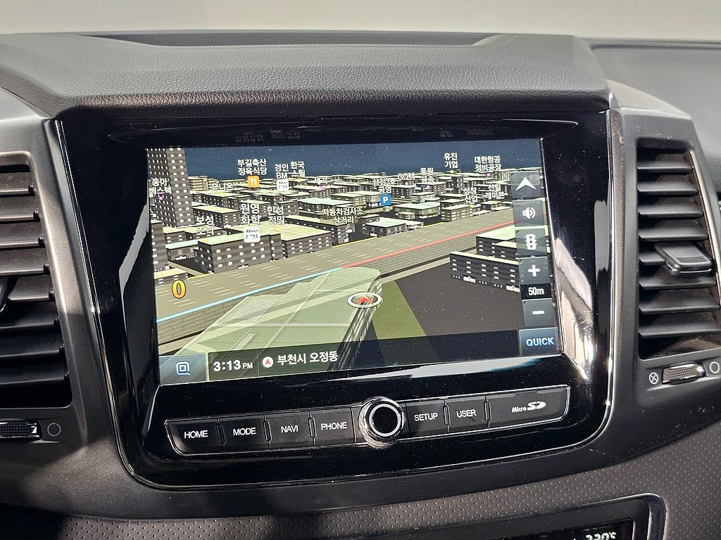 Ssangyong Rexton 2022 Verde - Importación desde Corea - HF Imports Iquique - Foto 13