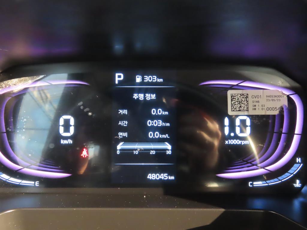 KIA Ray 2023 the color of pearl - Importación desde Corea - HF Imports Iquique - Foto 7