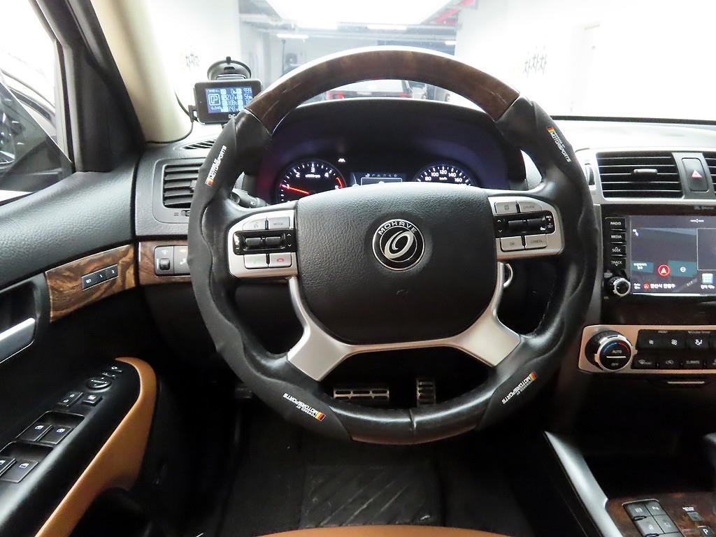 KIA Mohave - Vista 7