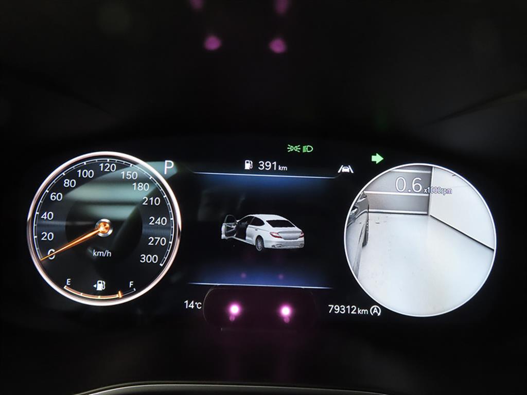 Genesis G70 2021 Azul - Importación desde Corea - HF Imports Iquique - Foto 14