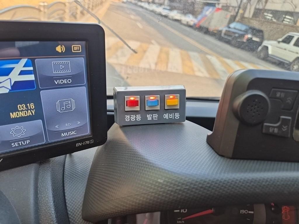 SAMSUNG Master - Vista 9