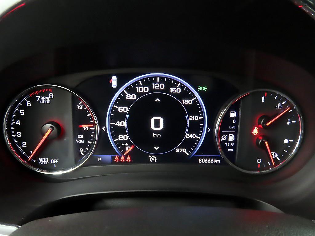 Chevrolet Malibu - Vista 8