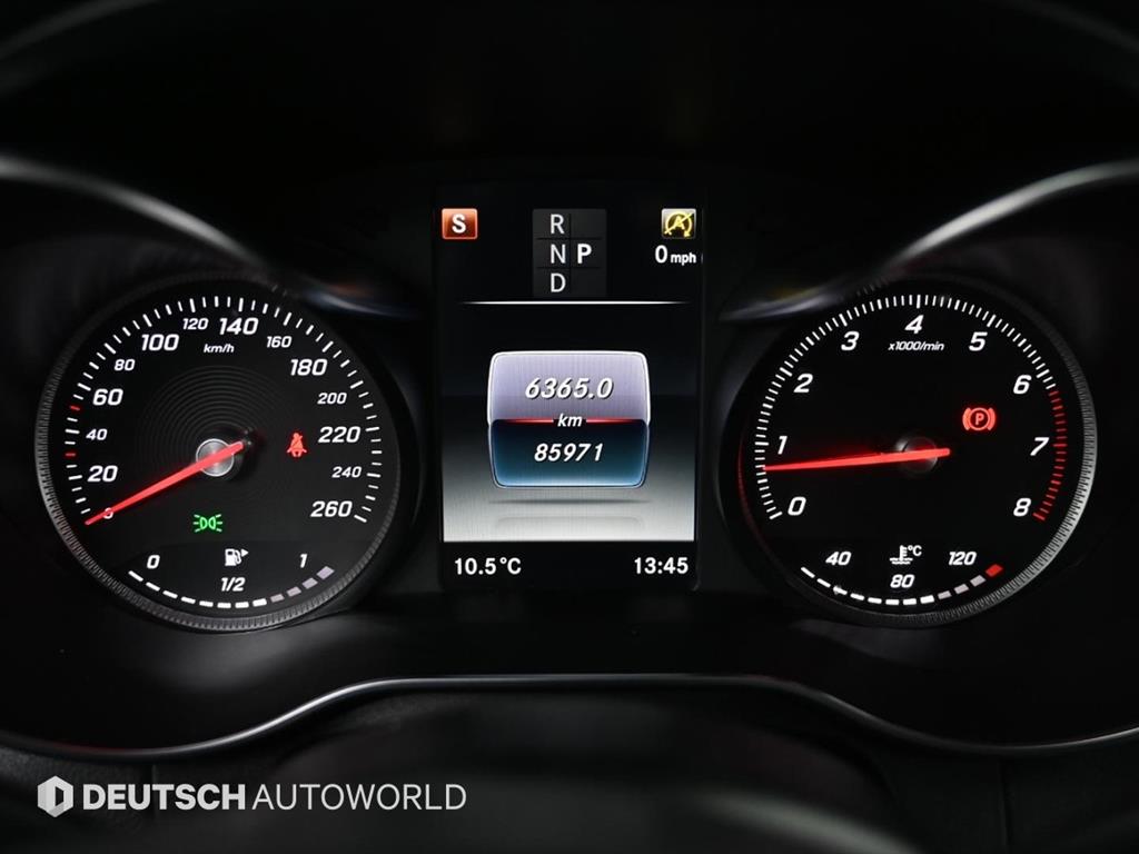 Mercedes Benz C Class 2018 Negro - Importación desde Corea - HF Imports Iquique - Foto 20