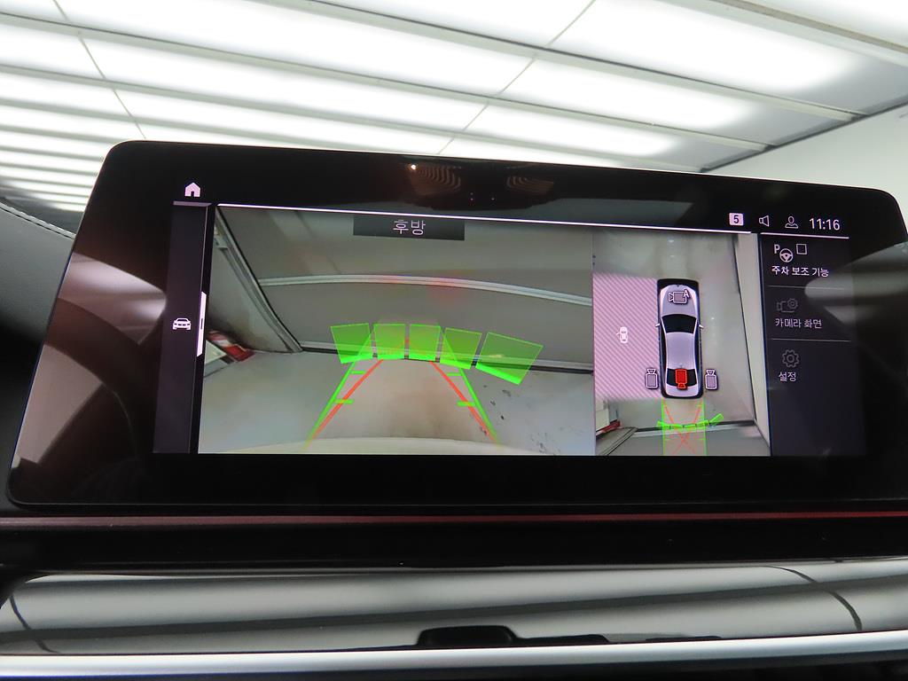 BMW 5 Series - Vista 10