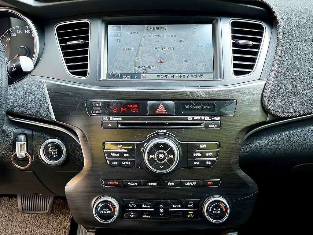 KIA K7 2012 Gold color - Importación desde Corea - HF Imports Iquique - Foto 8