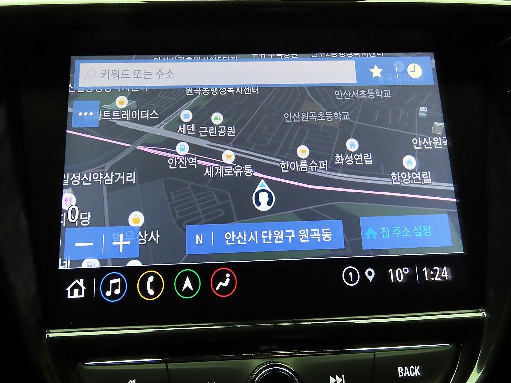 Chevrolet Trail Blazer - Vista 9