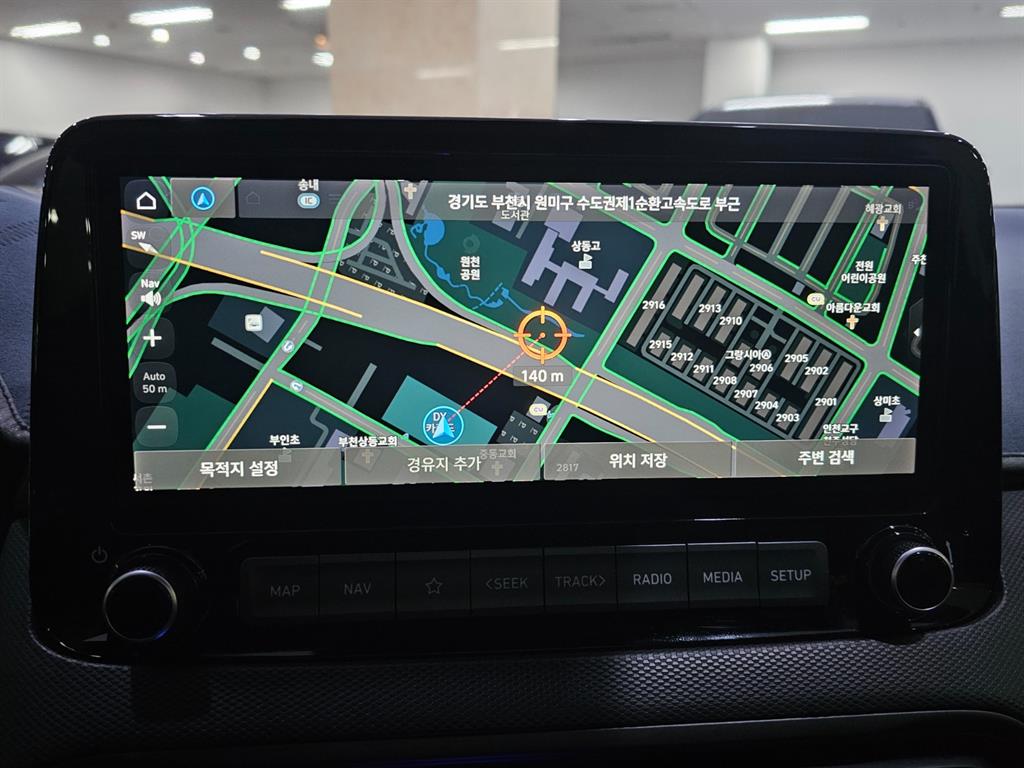 HYUNDAI Kona - Vista 12