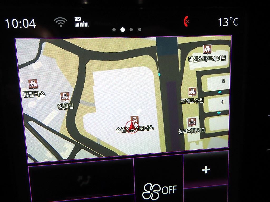 SAMSUNG QM6 2020 Blanco - Importación desde Corea - HF Imports Iquique - Foto 14