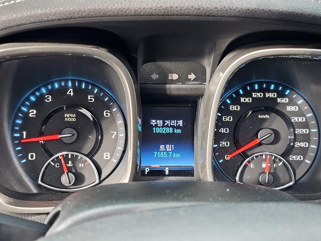 Chevrolet Malibu - Vista 7