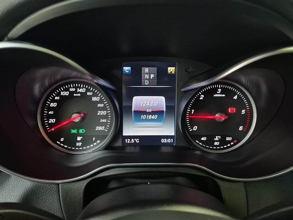 Mercedes Benz GLC Class - Vista 6