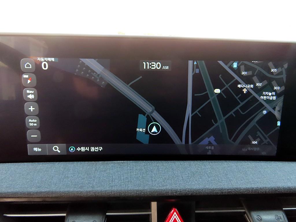 KIA EV6 2022 Blanco - Importación desde Corea - HF Imports Iquique - Foto 14