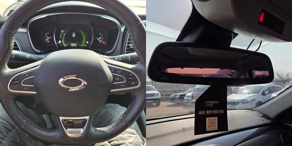 SAMSUNG SM6 2016 Blanco - Importación desde Corea - HF Imports Iquique - Foto 16